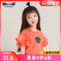 Pencil Club Kids 2019 Summer Girls Áo thun tay ngắn Big Boy Vòng cổ áo thun trẻ em Áo phông thông thường - Áo thun áo thun mùa đông bé gái