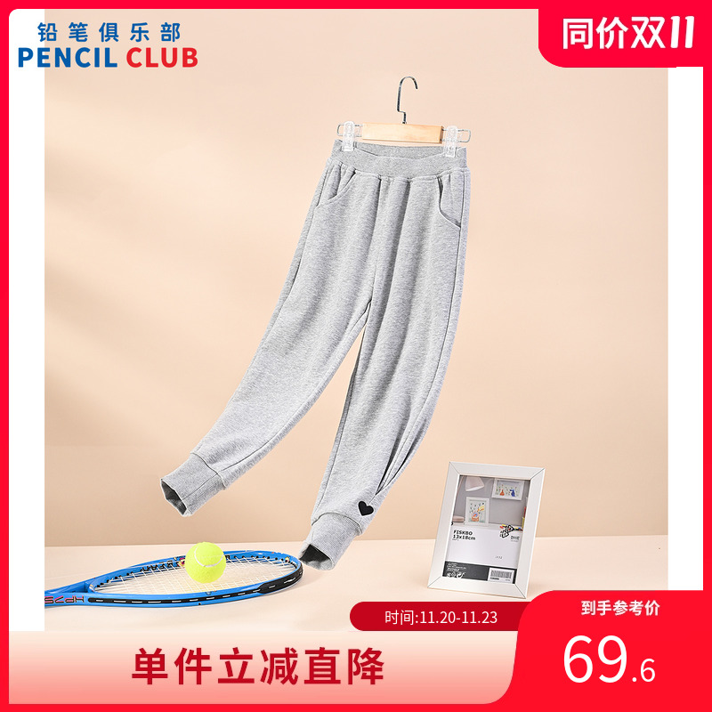 铅笔俱乐部童装2025秋冬新款女童长裤中大童针织长裤儿童运动裤子