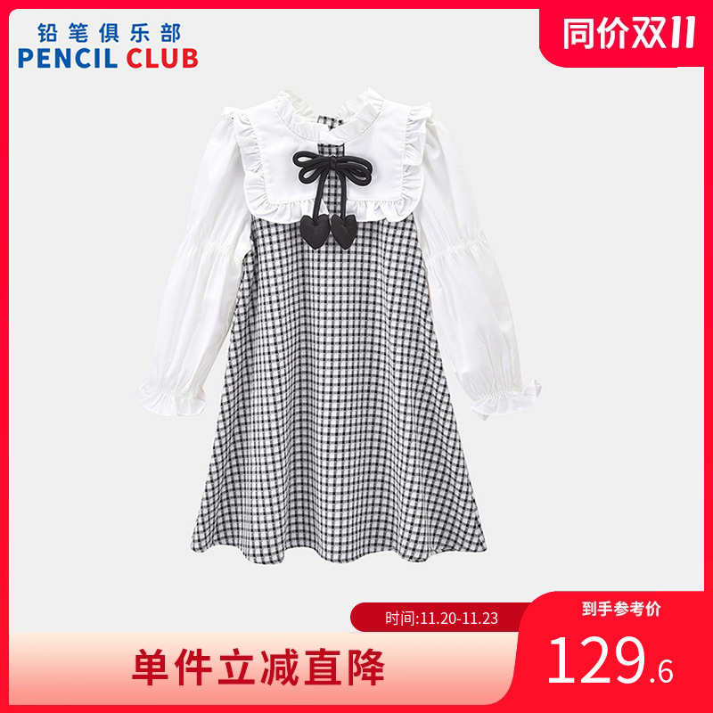 铅笔俱乐部2025秋装新款女童连衣裙中大童假两件格子裙儿童衬衫领