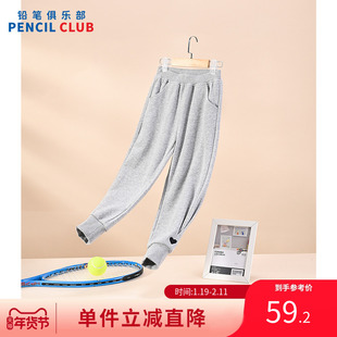 铅笔俱乐部童装2025秋冬新款女童长裤中大童针织长裤儿童运动裤子