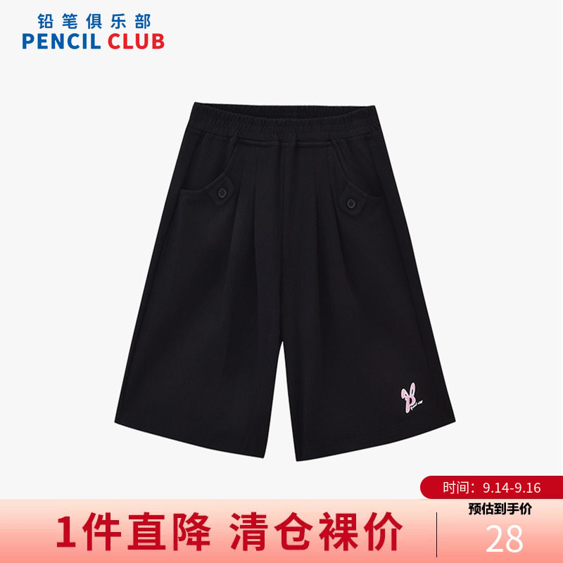 铅笔俱乐部2026夏装新款女童短裤中大童六分中裤儿童百搭阔腿裤子图片