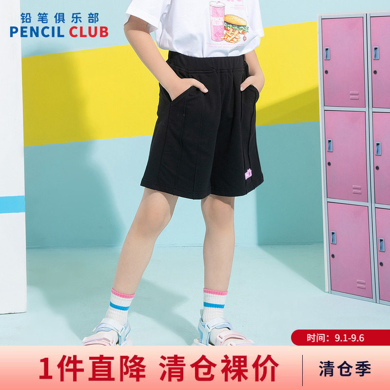 铅笔俱乐部2026年夏装新款女童短裤中大童针织四分裤儿童宽松裤子图片