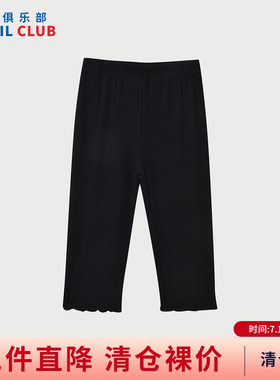 铅笔俱乐部2026夏装新品女童中裤中大童紧身七分裤儿童百搭打底裤