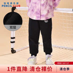 铅笔俱乐部童装冬装女童长裤宝宝双层加厚裤子儿童针织运动裤