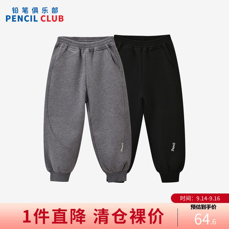 铅笔俱乐部童装秋装清仓女童裤子中大童针织运动裤儿童百搭长裤图片