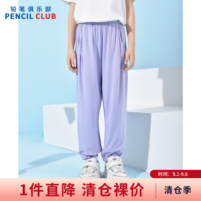 铅笔俱乐部夏装女童薄款防蚊裤图片