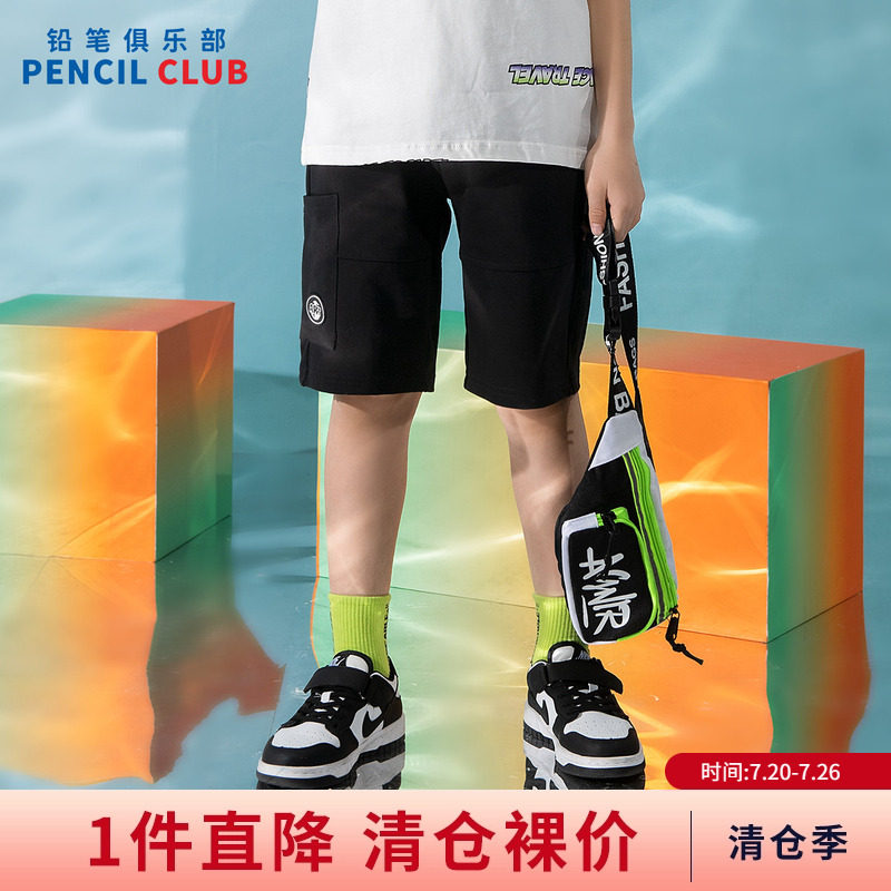 铅笔俱乐部2026夏装新品男童短裤儿童工装六分裤子中大童休闲中裤