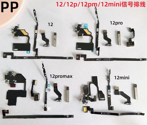 适用苹果12系列无线wifi蓝牙排线