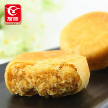 14.9元包邮 友臣 散装肉松饼 500g