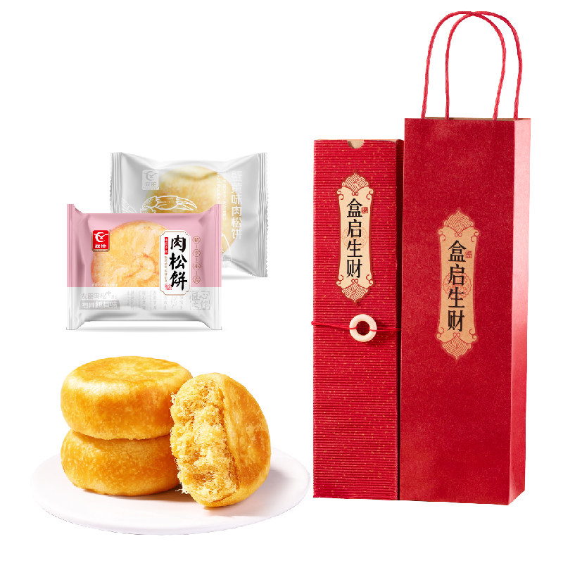 友臣团购肉松饼蛋黄酥礼盒新中式糕点面包休闲礼包伴手礼年货礼盒,零食/坚果/特产,糕点礼盒/伴手礼,淘宝优惠券,粉丝福利购,淘宝优惠卷