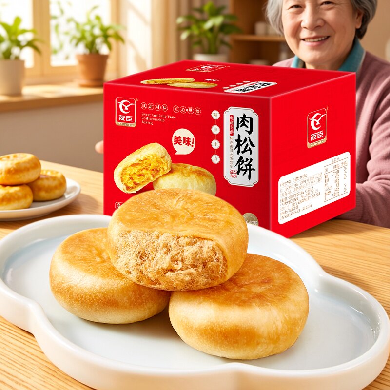 友臣肉松饼干中老年人面包休闲怀旧零食健康食品点心老人早餐面包