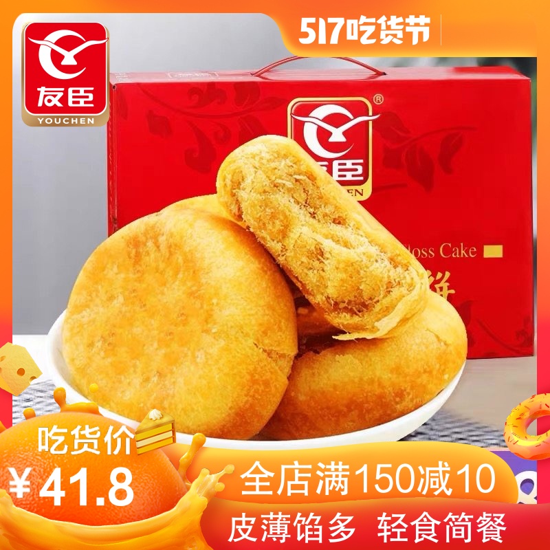网友分享在meiguo.com的图片