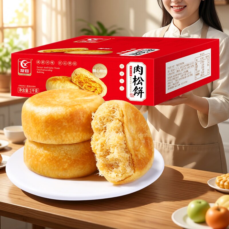 友臣肉松饼面包糕点网红零食小吃休闲食品健康办公室1kg早餐面包