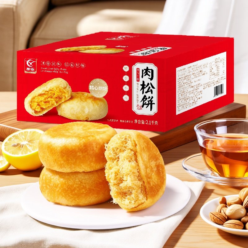 友臣肉松饼原味整箱2.1kg休闲食品营养早餐面包伴手礼年货礼盒