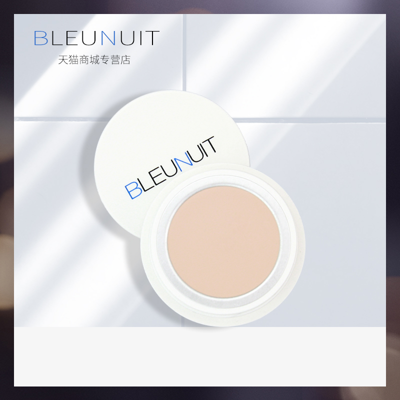 BLEUNUIT/ÉîÀ¶²Ê×±ÎÞè¦ÐÞÑշ۵׸àÇᱡϸÄåÕÚè¦ÕÚ°ß¶¨×±ÐÞÑÕÐÞÈÝ