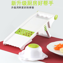折影家用土豆丝切丝器厨房用品多功能切菜萝卜擦丝片切片刨丝神器