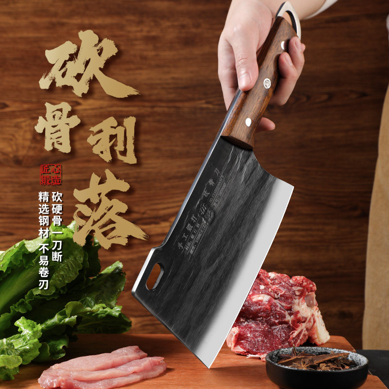 折影苍鹰砍骨刀手工锻打商用加厚加重家用剁骨刀家用厨房锋利菜刀 - 实物图