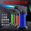 防风打火机点火器耐用喷火枪可充气点香艾条雪茄炭喷枪家用便携式