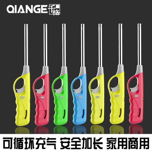 点火枪电子天然气厨房加长