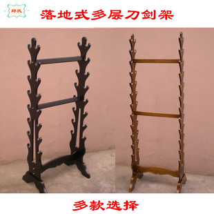 单层 多层立式刀架 武术兵器展示架 实木单双面架子摆件落地式