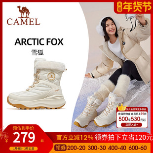 骆驼女鞋2025冬季新款雪地靴女款加绒保暖棉鞋防滑耐磨户外登山鞋