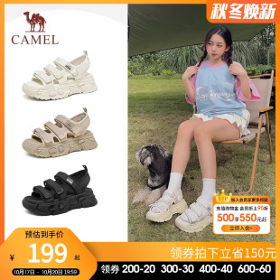 2025夏季 子女魔术贴沙滩鞋 新款 女运动老爹凉鞋 厚底凉鞋 骆驼女鞋