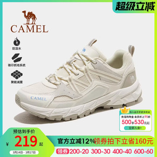 骆驼登山鞋女2026春秋新款防泼水防滑专业徒步鞋男户外运动鞋子