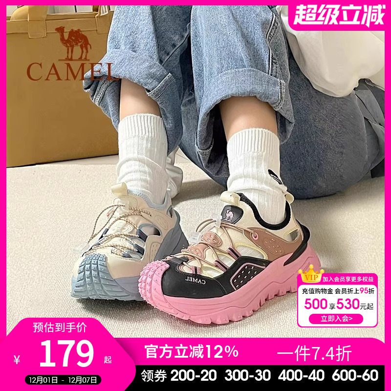 骆驼溯溪鞋女士夏季新款户外运动网布透气速干鞋时尚防滑涉水鞋男