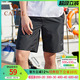 2026夏季 健身跑步运动短裤 新款 薄款 男 户外宽松快干五分裤 骆驼男装