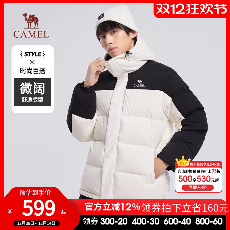 Ůװ޷Ů¿ñӺů 387.28Ԫ