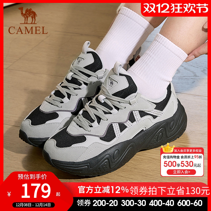 复古休闲鞋骆驼男女系带缓震