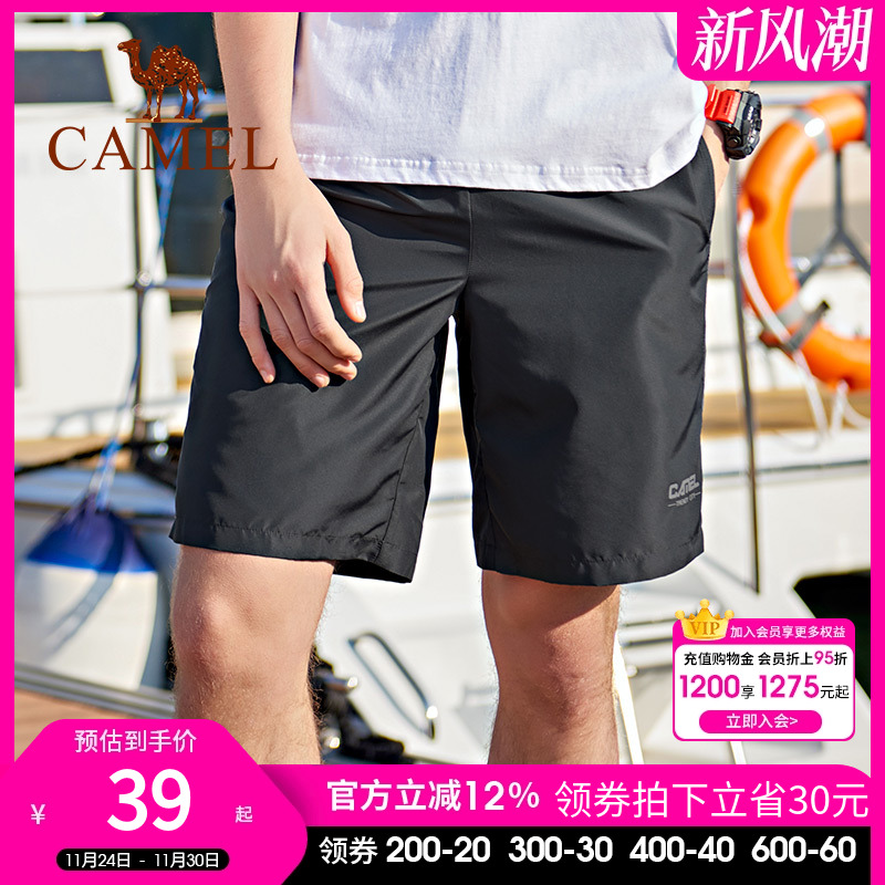 骆驼男装2025夏季新款户外宽松快干五分裤薄款健身跑步运动短裤男