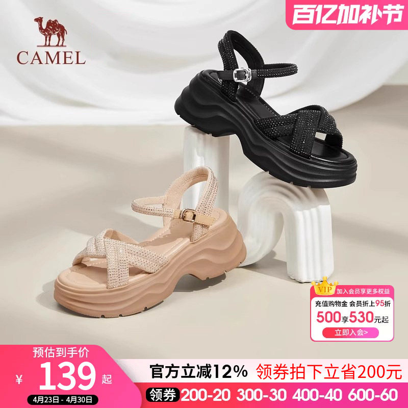 骆驼女鞋2026夏季新款百搭休闲凉鞋一字带凉鞋女通勤厚底显高凉鞋