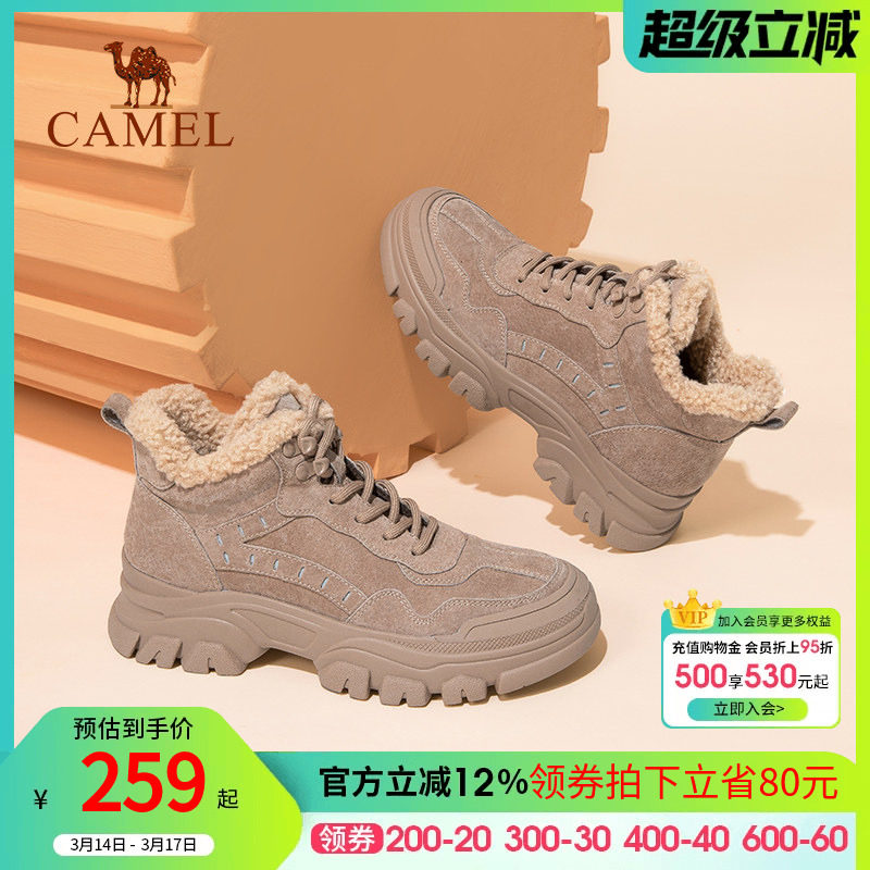 骆驼女鞋冬季新款加绒工装马丁靴女加厚雪地靴棉鞋高帮鞋复古