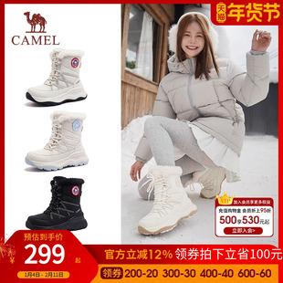 骆驼熔岩雪地靴2025年冬季加绒保暖防水东北中筒棉鞋厚底短靴女款