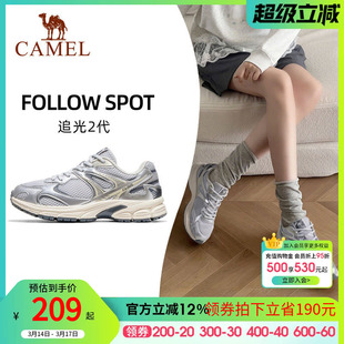 骆驼慢跑鞋女2026春季新款追光2.0网面透气防滑复古休闲运动鞋男