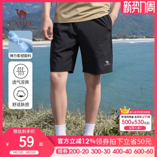 弹力直筒五分裤 好物体验骆驼男装 宽松运动情侣款 男女夏季 休闲短裤