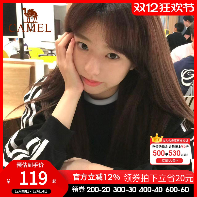 骆驼运动圆领长袖T恤男女同款秋季新款休闲卫衣三条杠黑白色上衣