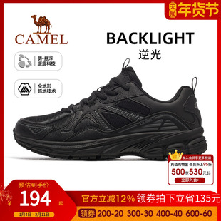 骆驼逆光运动鞋男女士春秋新款男鞋透气休闲鞋子防滑慢跑鞋男女款