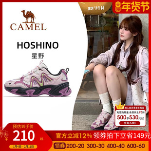 骆驼星野运动鞋女款2025秋季新款透气女鞋显高老爹鞋户外休闲鞋子