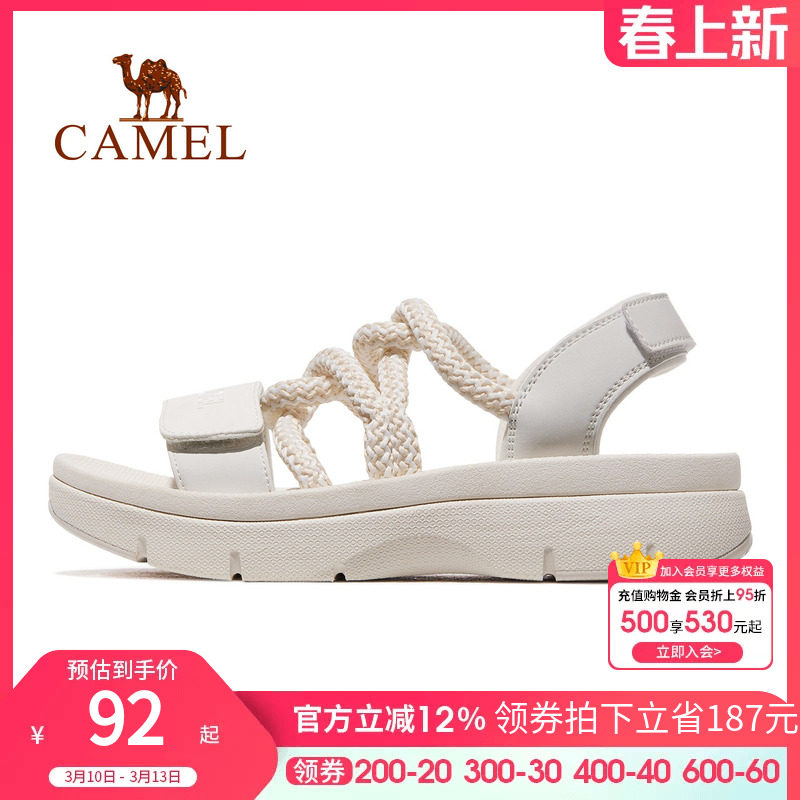 骆驼运动鞋女款凉鞋2025夏季新款女鞋沙滩鞋女防滑软底魔术贴鞋子