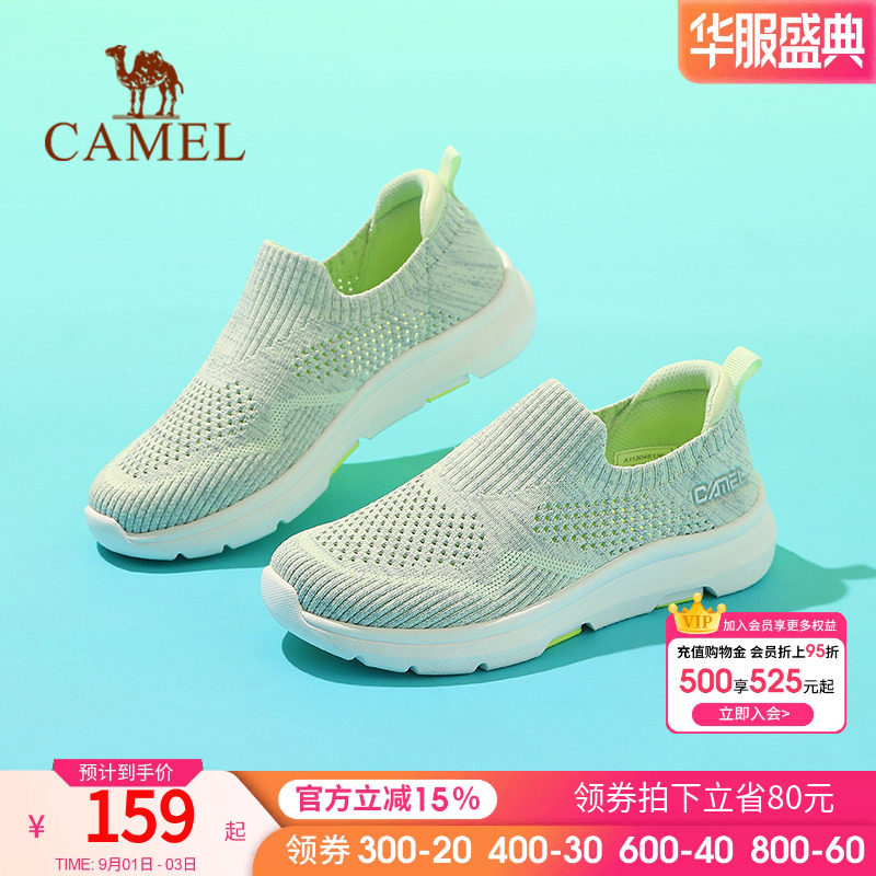 Camel/骆驼薄款夏季运动鞋透气图片