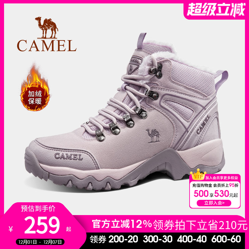 骆驼女士秋季高帮加绒保暖雪地靴