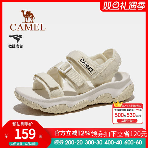 骆驼户外运动沙滩凉鞋女速干防滑
