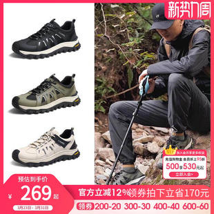 骆驼老爹鞋踏云男鞋网面透气跑步鞋户外登山鞋耐磨防滑男款运动鞋