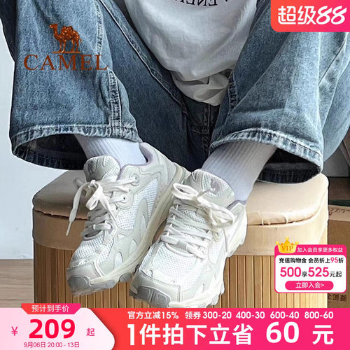 骆驼跑步鞋女运动鞋网面透气鞋