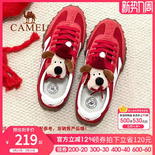 男鞋 2026春秋新款 防滑鞋 子复古德训鞋 骆驼山海运动鞋 女士板鞋 男款