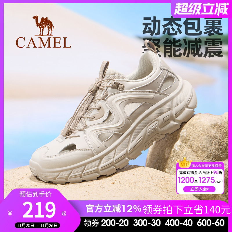 骆驼男鞋2025夏季新款休闲凉鞋