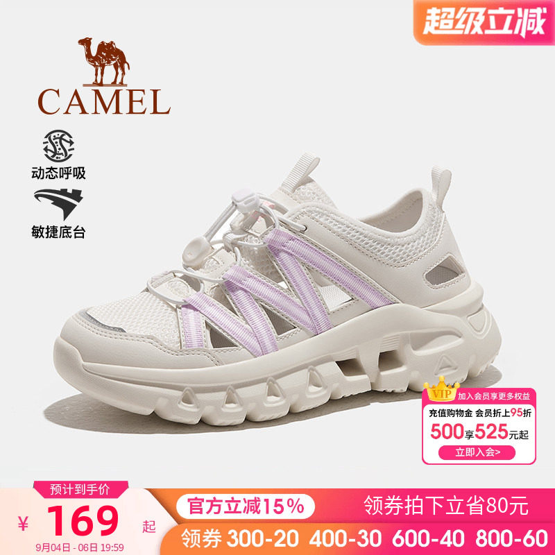 骆驼户外休闲鞋女夏季透气运动图片