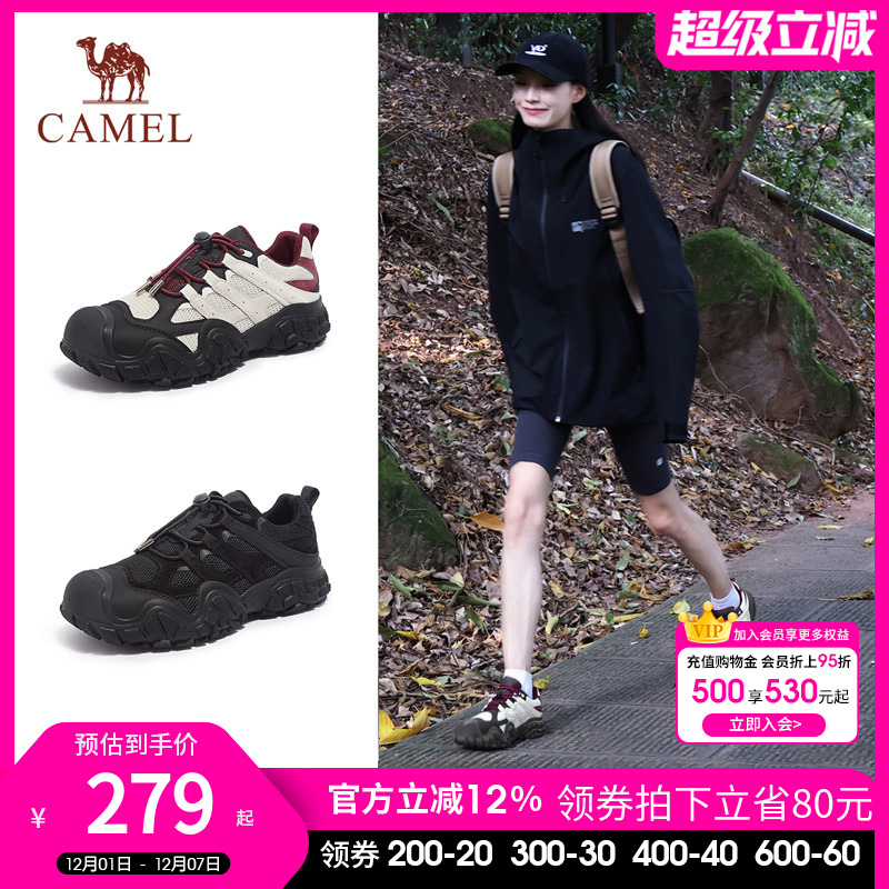 女鞋老爹鞋Camel/骆驼